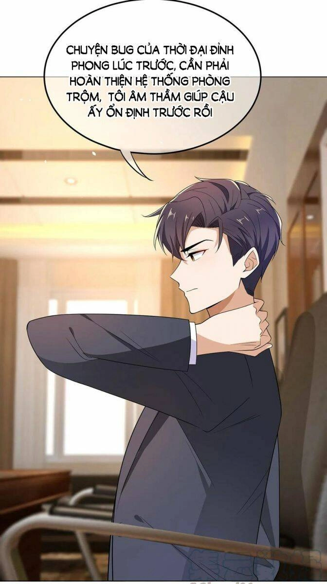 Thuần Tình Lục Thiếu Chapter 200 - 24