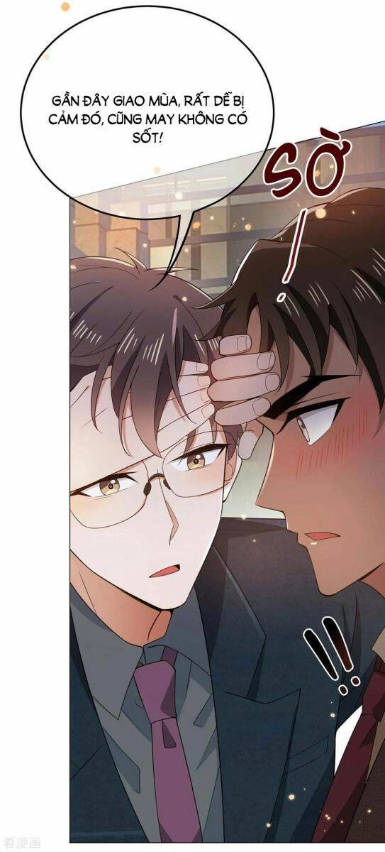 Thuần Tình Lục Thiếu Chapter 201.1 - 10