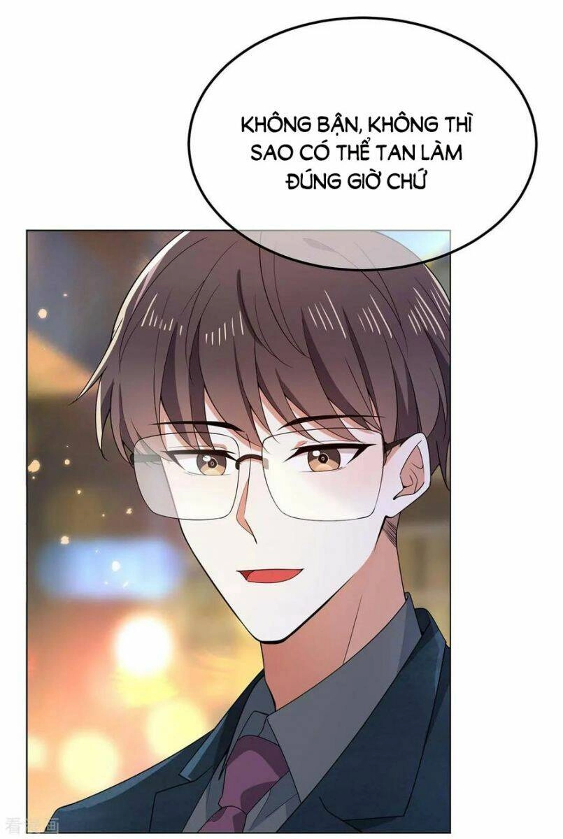 Thuần Tình Lục Thiếu Chapter 201.1 - 12