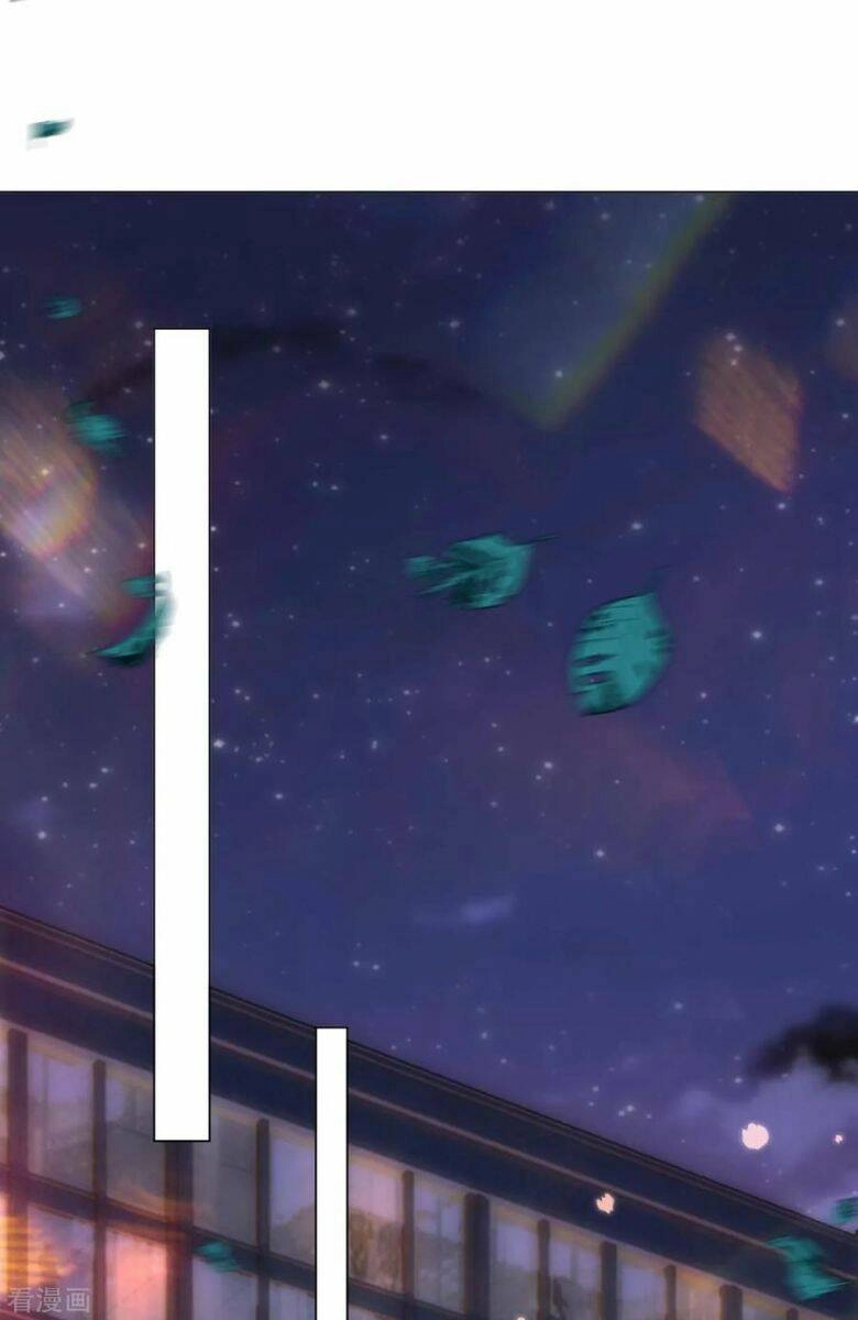 Thuần Tình Lục Thiếu Chapter 201.2 - 2