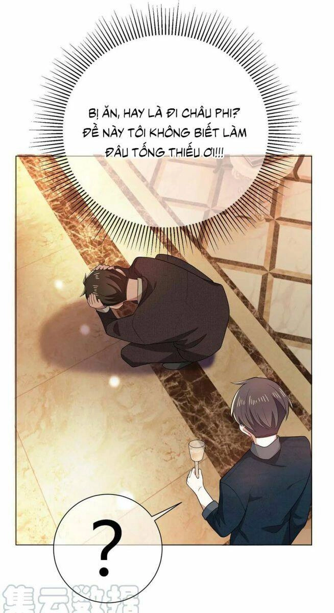 Thuần Tình Lục Thiếu Chapter 201.2 - 11