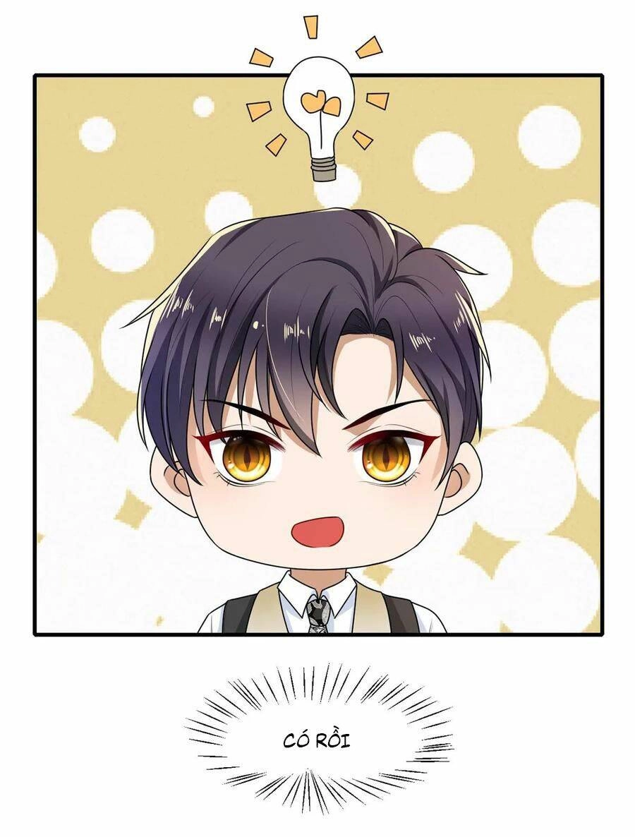 Thuần Tình Lục Thiếu Chapter 202.1 - 6