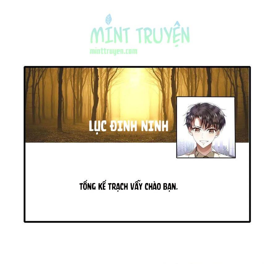 Thuần Tình Lục Thiếu Chapter 202.1 - 11