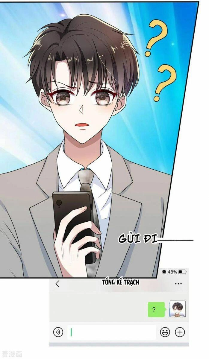 Thuần Tình Lục Thiếu Chapter 202.1 - 12