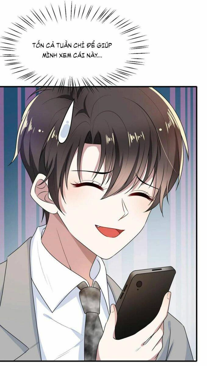 Thuần Tình Lục Thiếu Chapter 202.1 - 16