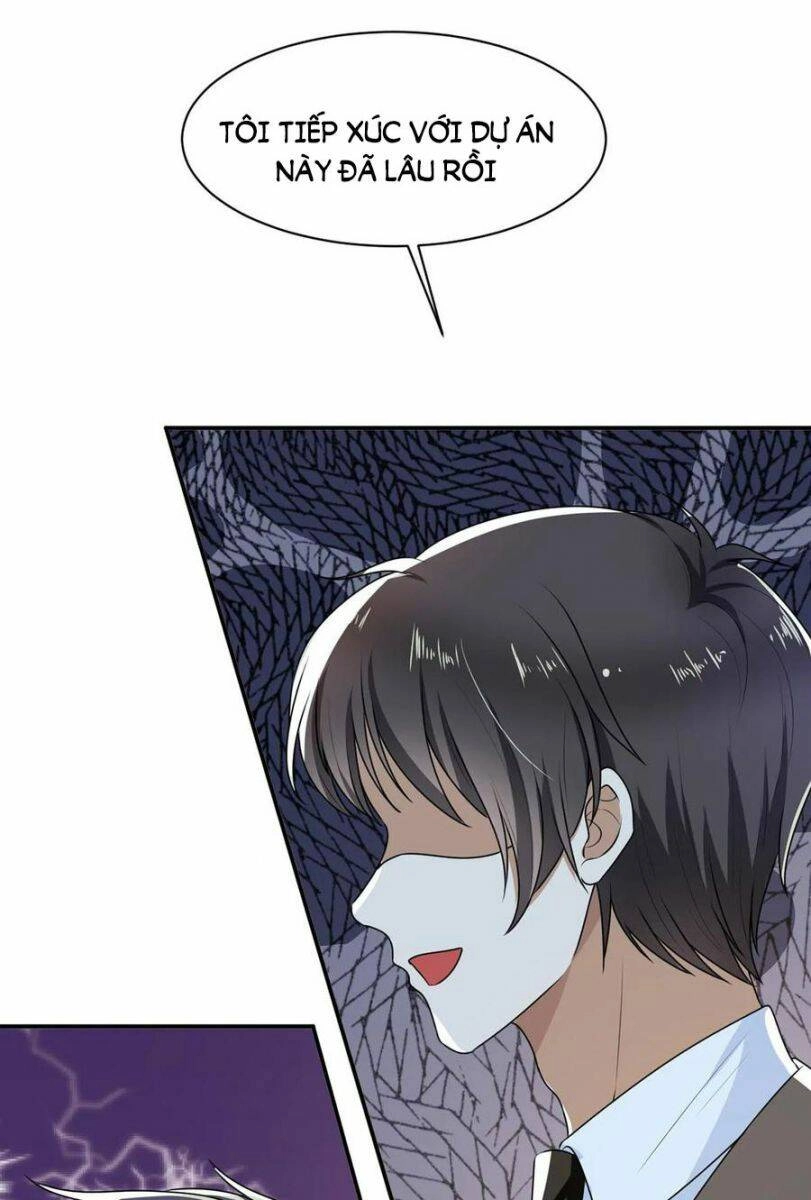 Thuần Tình Lục Thiếu Chapter 202.2 - 5