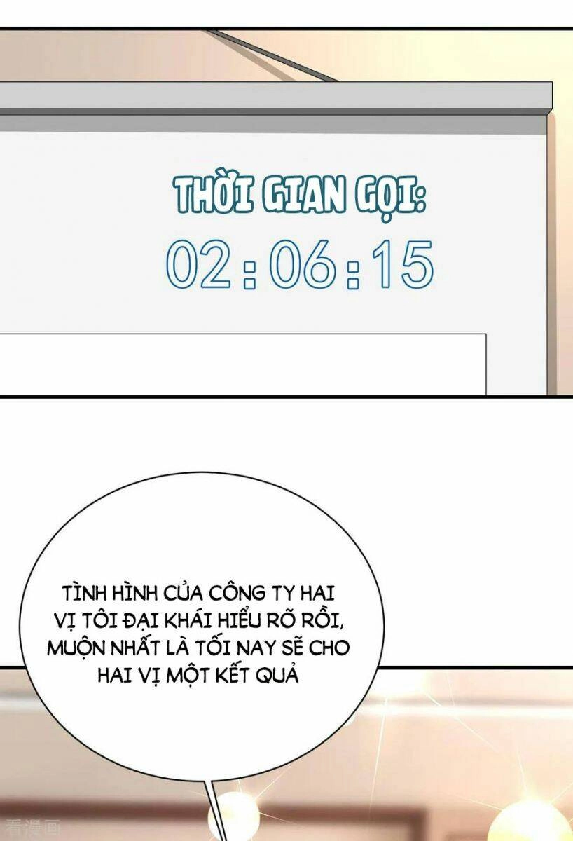 Thuần Tình Lục Thiếu Chapter 202.2 - 8