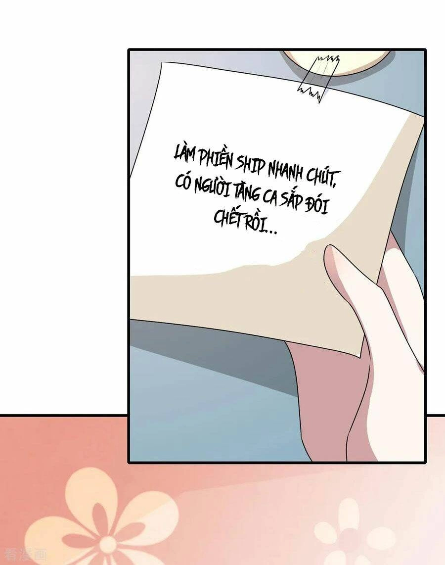 Thuần Tình Lục Thiếu Chapter 202.2 - 17