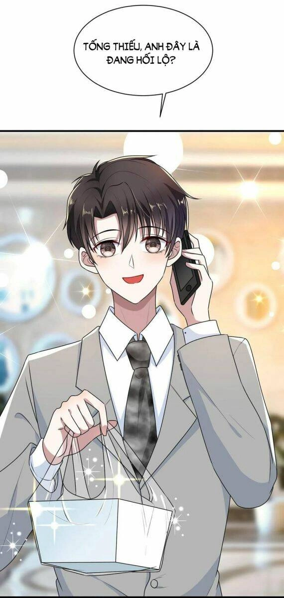 Thuần Tình Lục Thiếu Chapter 202.2 - 19