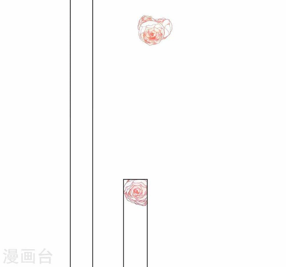 Thuần Tình Lục Thiếu Chapter 203 - 53