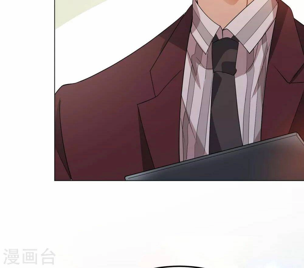 Thuần Tình Lục Thiếu Chapter 203 - 59