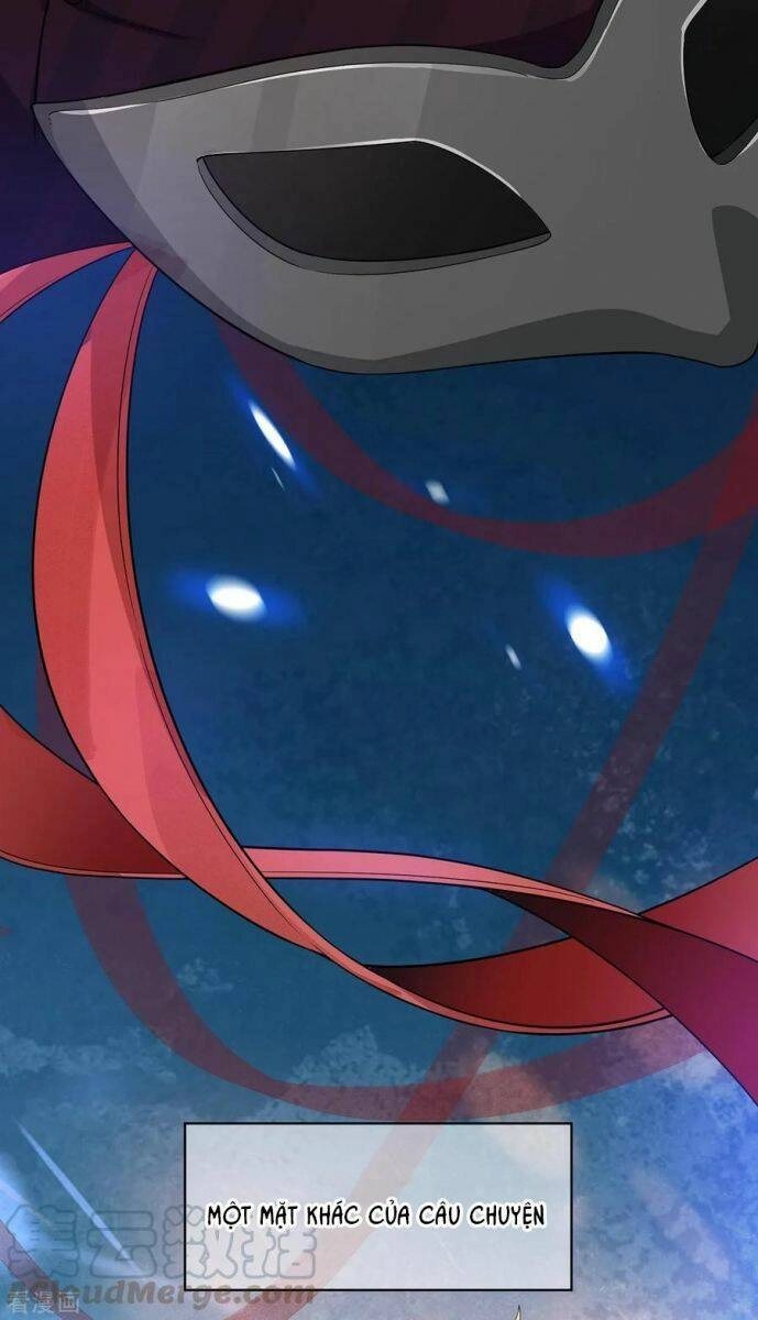 Thuần Tình Lục Thiếu Chapter 204.1 - 5