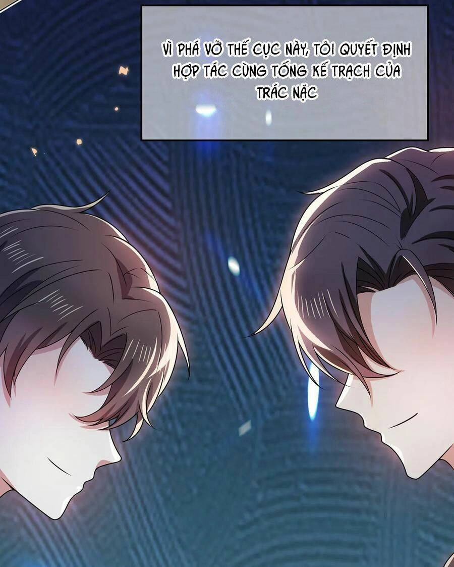 Thuần Tình Lục Thiếu Chapter 204.1 - 16