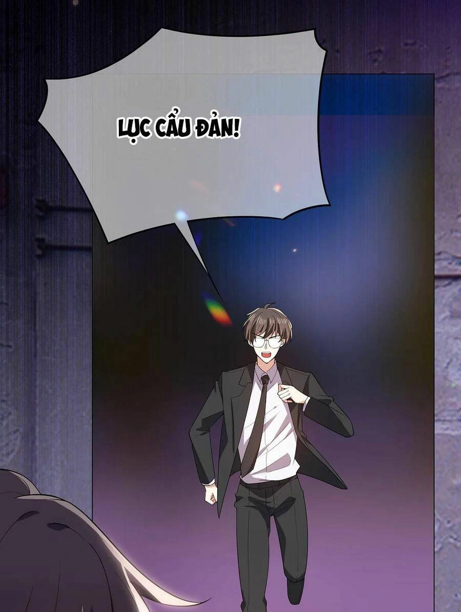 Thuần Tình Lục Thiếu Chapter 204.1 - 26