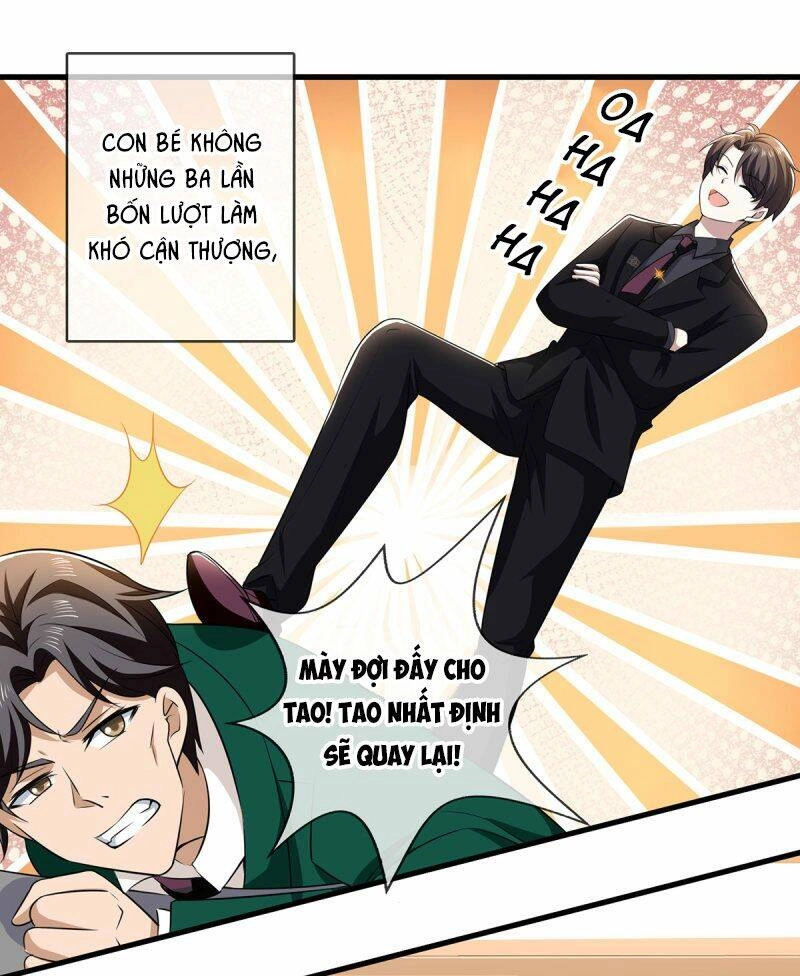 Thuần Tình Lục Thiếu Chapter 205.1 - 10