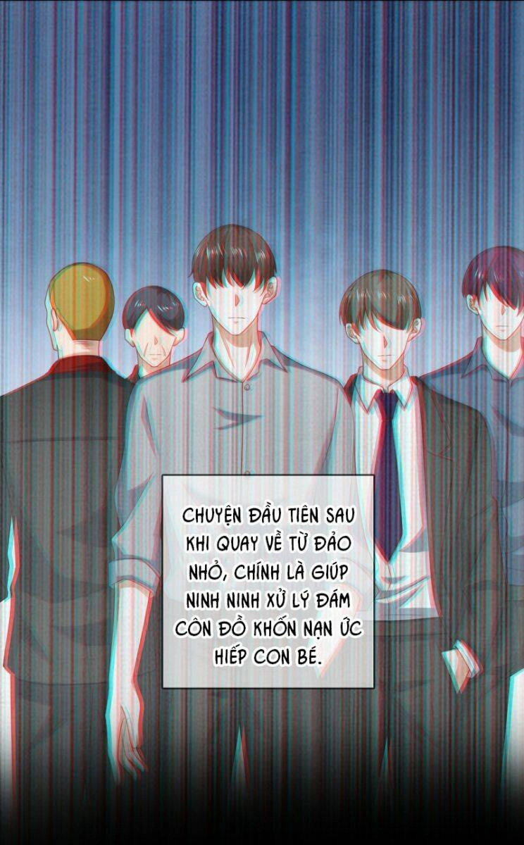 Thuần Tình Lục Thiếu Chapter 205.1 - 14