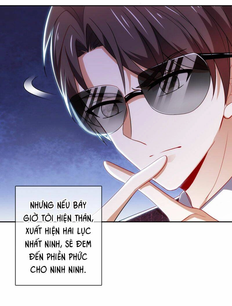 Thuần Tình Lục Thiếu Chapter 205.1 - 23