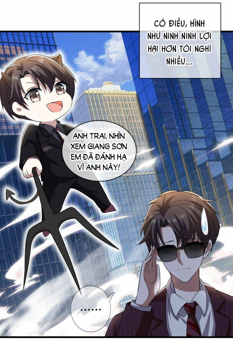 Thuần Tình Lục Thiếu Chapter 205.2 - 4