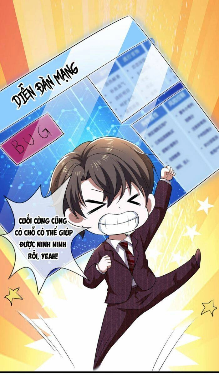 Thuần Tình Lục Thiếu Chapter 205.2 - 10