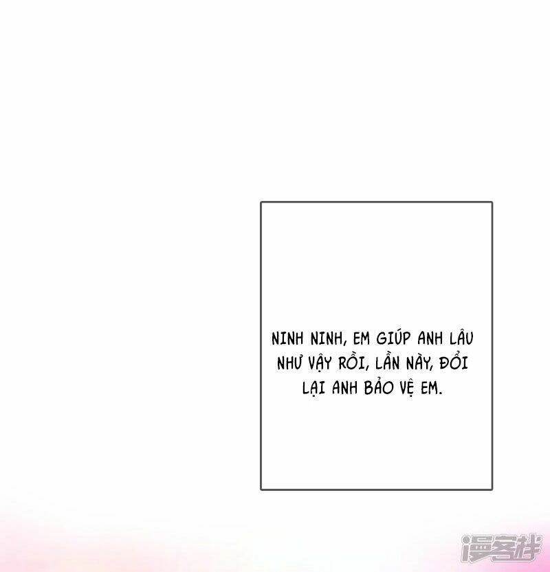 Thuần Tình Lục Thiếu Chapter 205.2 - 17