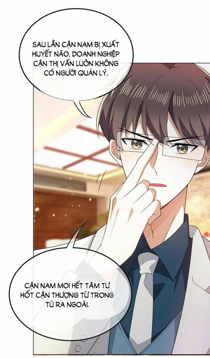 Thuần Tình Lục Thiếu Chapter 206.1 - 6