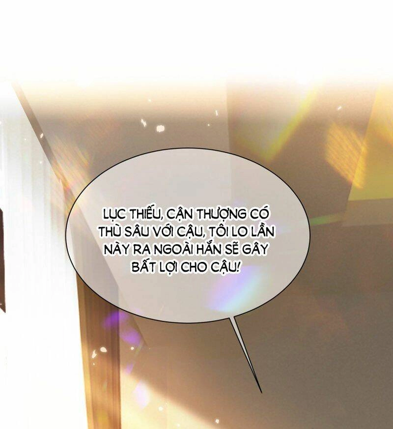 Thuần Tình Lục Thiếu Chapter 206.1 - 7