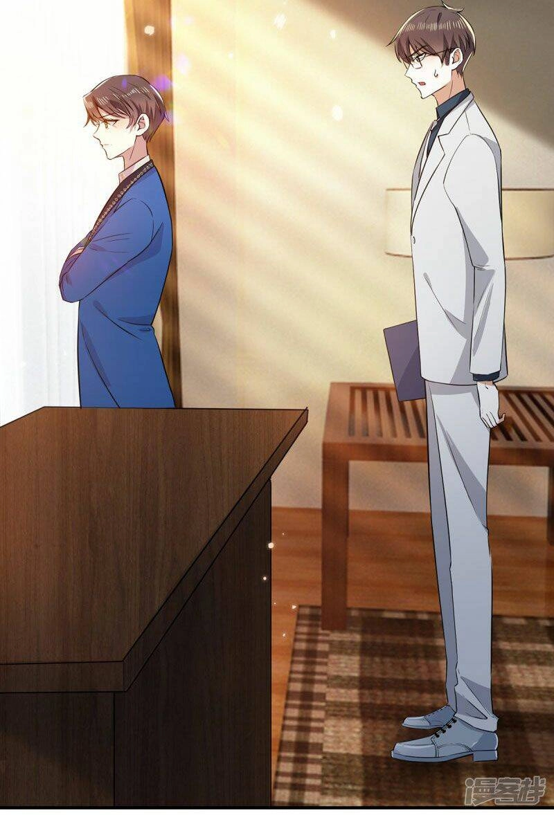 Thuần Tình Lục Thiếu Chapter 206.1 - 8