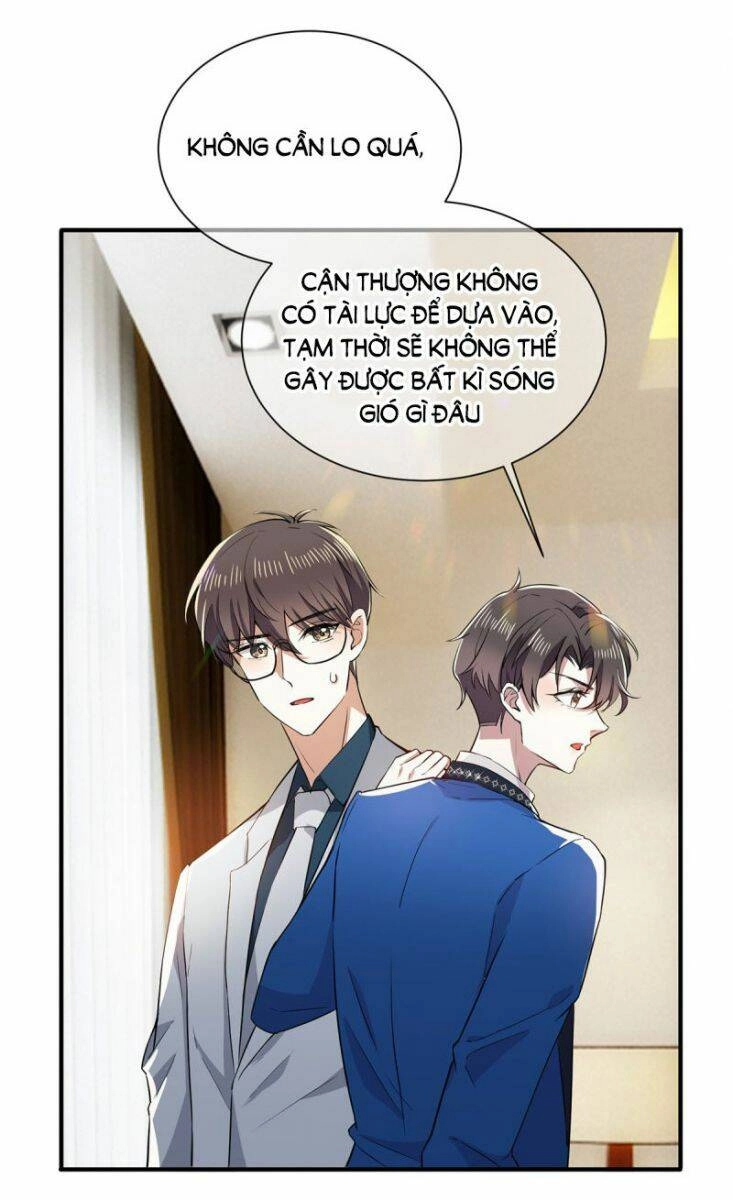 Thuần Tình Lục Thiếu Chapter 206.1 - 11