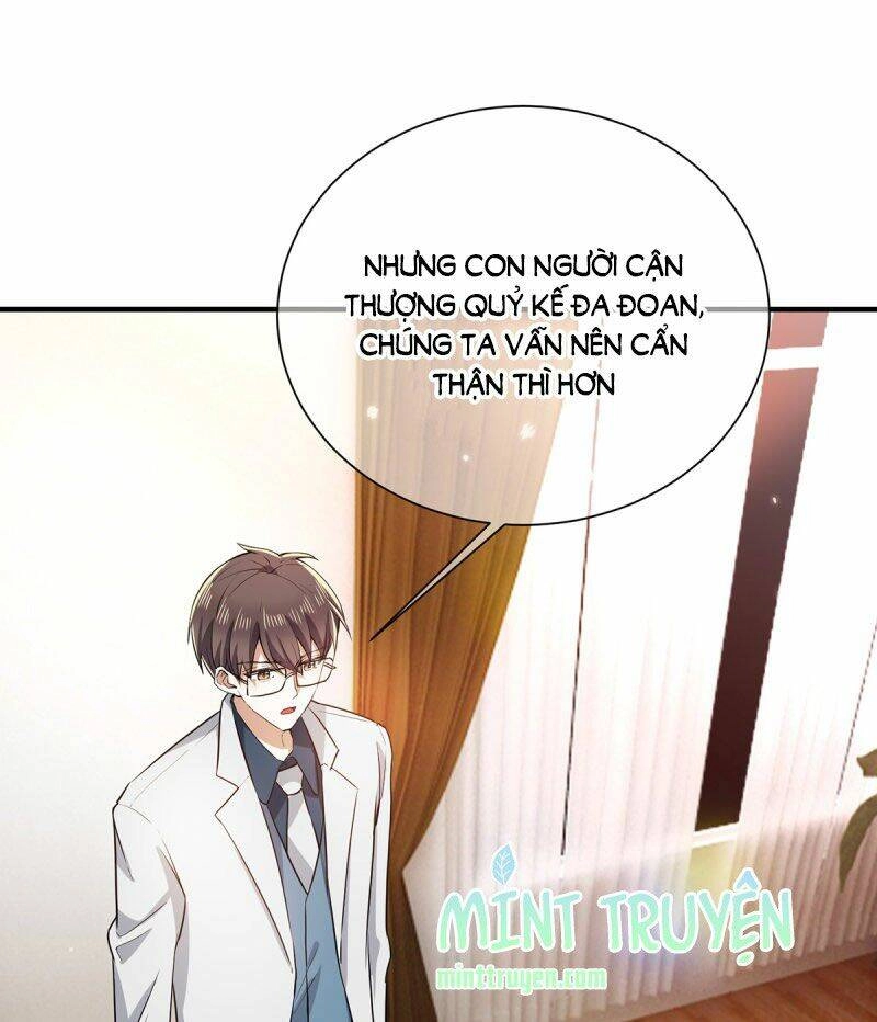 Thuần Tình Lục Thiếu Chapter 206.1 - 12