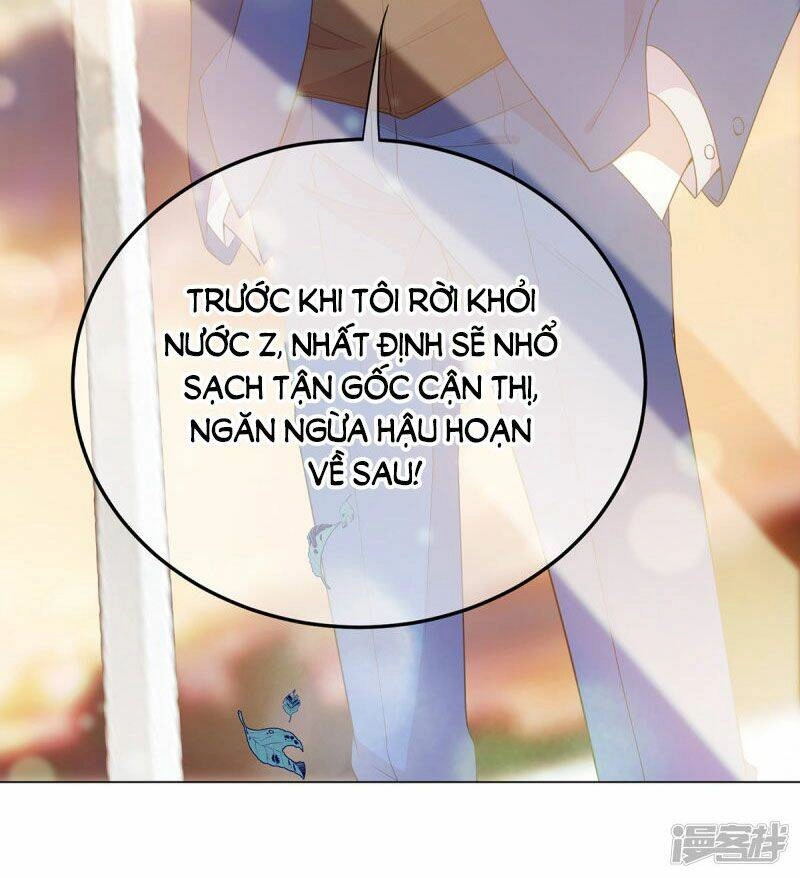 Thuần Tình Lục Thiếu Chapter 206.1 - 15