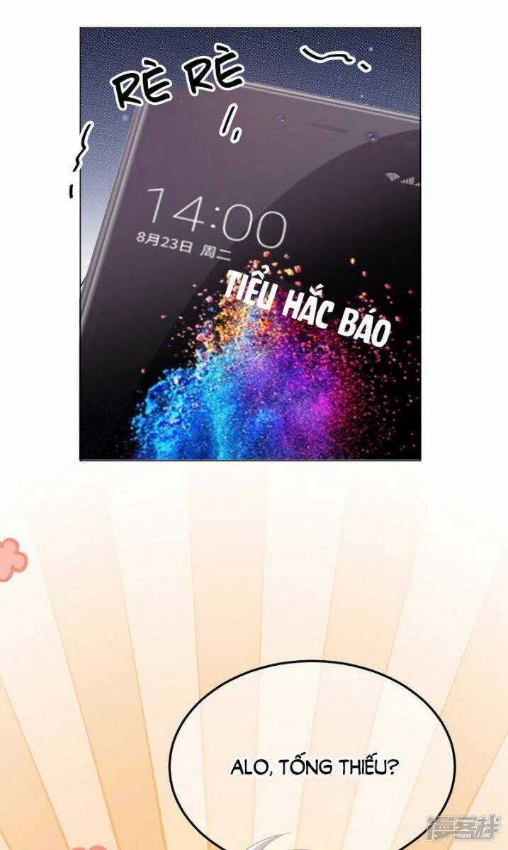 Thuần Tình Lục Thiếu Chapter 206.1 - 17