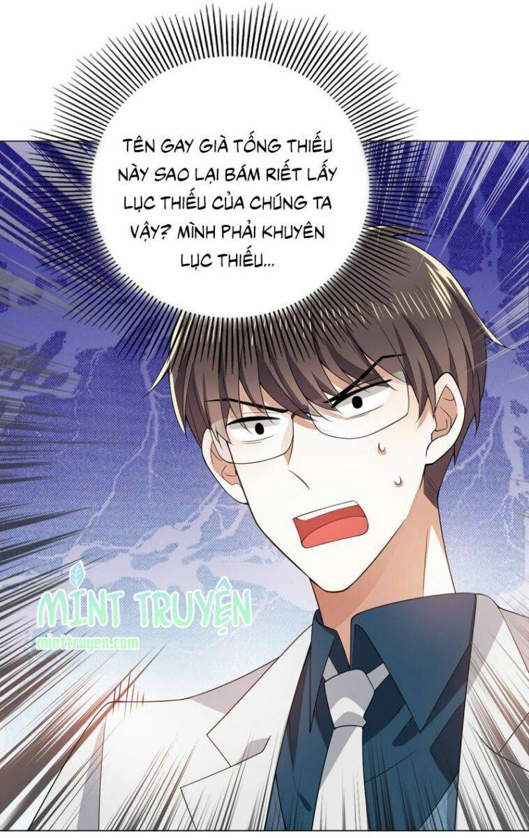 Thuần Tình Lục Thiếu Chapter 206.1 - 19