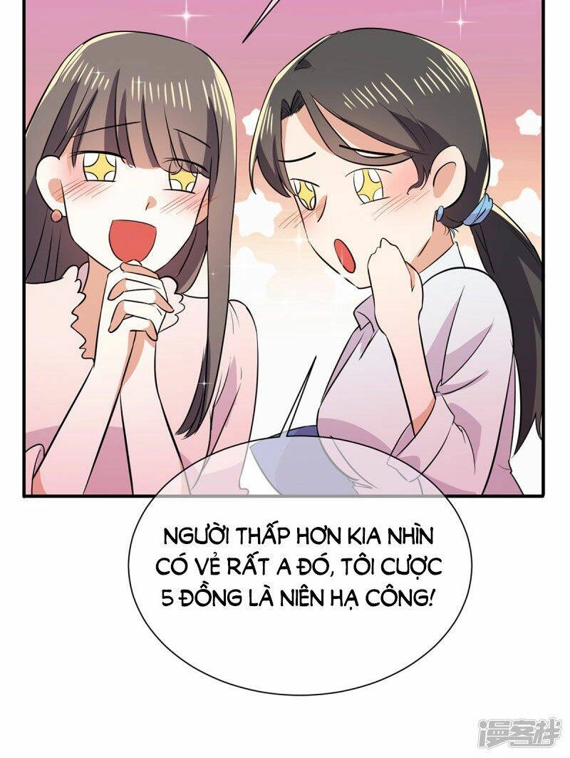 Thuần Tình Lục Thiếu Chapter 206.2 - 15