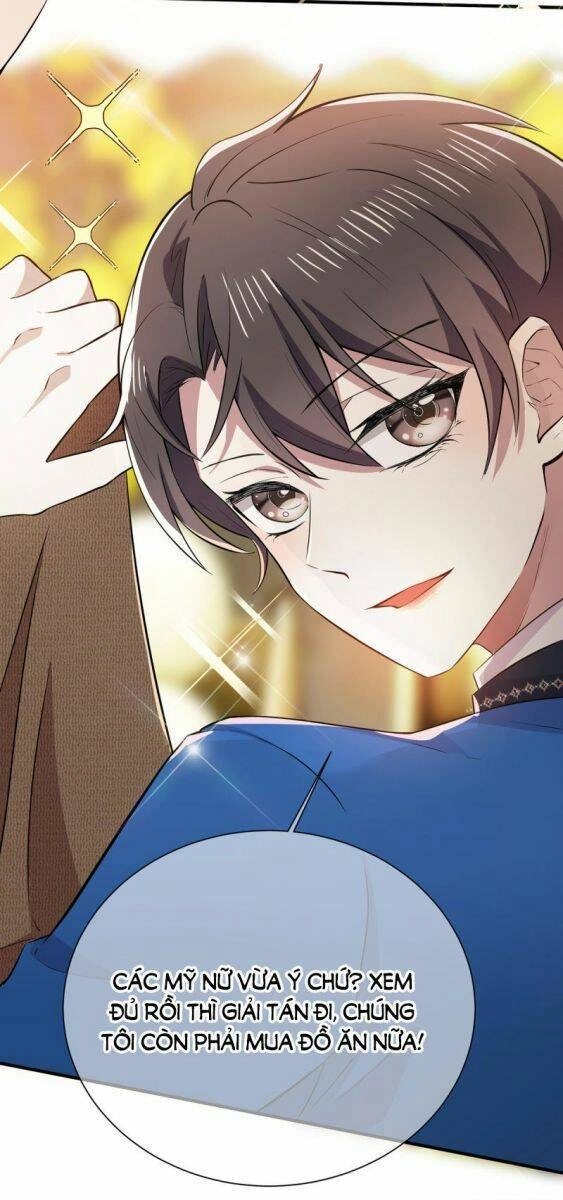 Thuần Tình Lục Thiếu Chapter 206.2 - 19