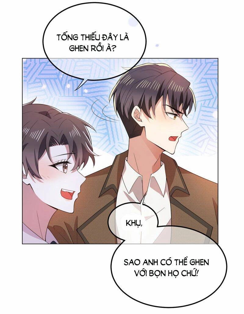 Thuần Tình Lục Thiếu Chapter 207.1 - 2