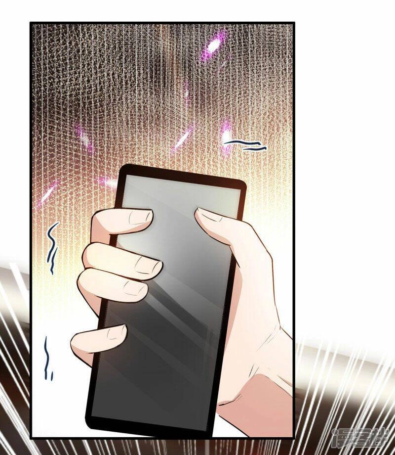 Thuần Tình Lục Thiếu Chapter 207.1 - 12