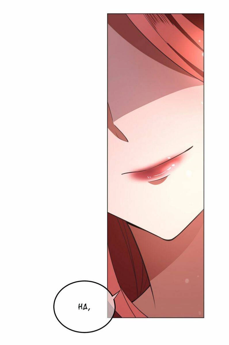 Thuần Tình Lục Thiếu Chapter 207.2 - 13