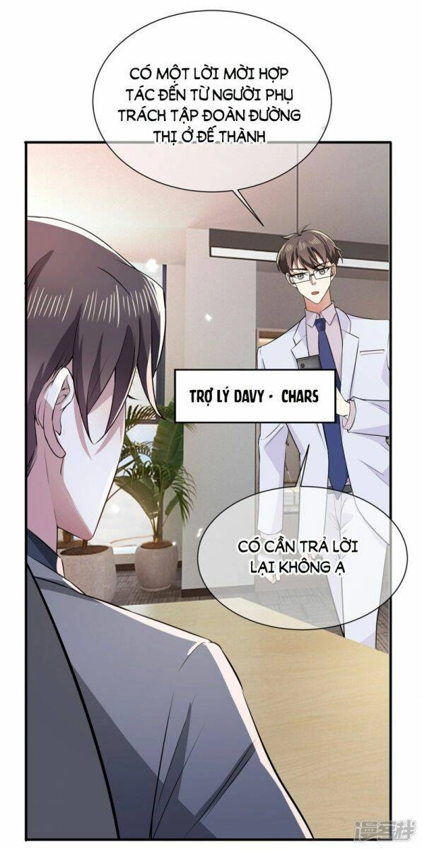 Thuần Tình Lục Thiếu Chapter 208.1 - 15