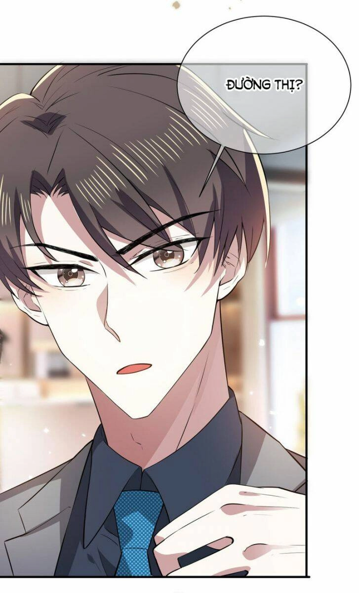 Thuần Tình Lục Thiếu Chapter 208.1 - 16