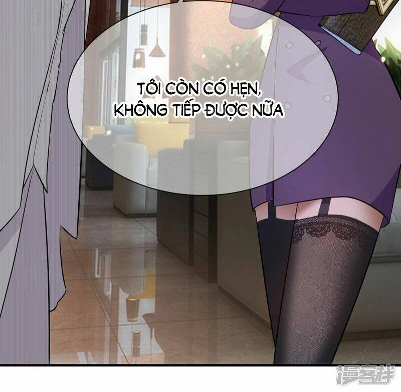 Thuần Tình Lục Thiếu Chapter 210.1 - 3