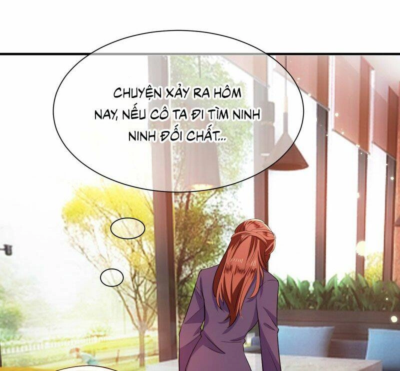 Thuần Tình Lục Thiếu Chapter 210.1 - 5