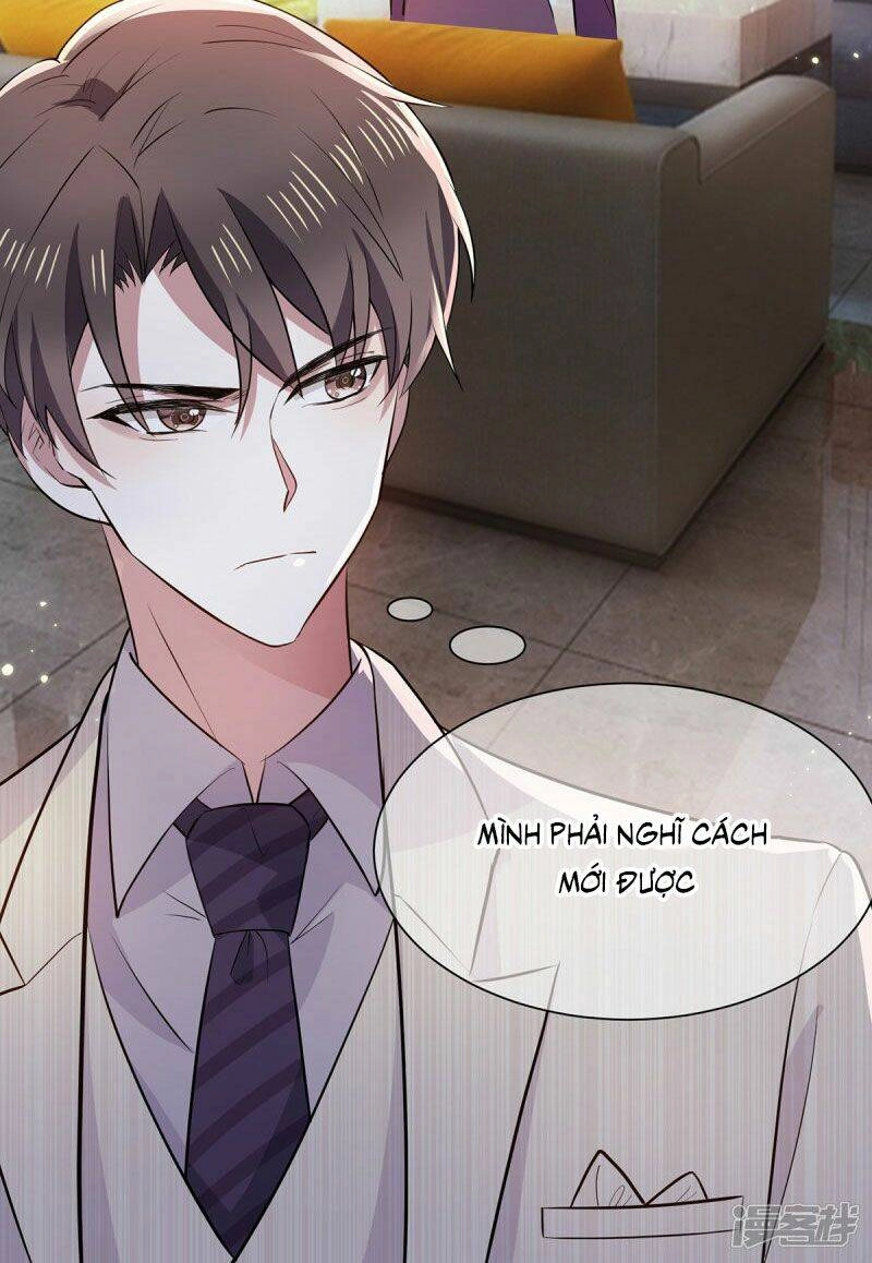 Thuần Tình Lục Thiếu Chapter 210.1 - 6