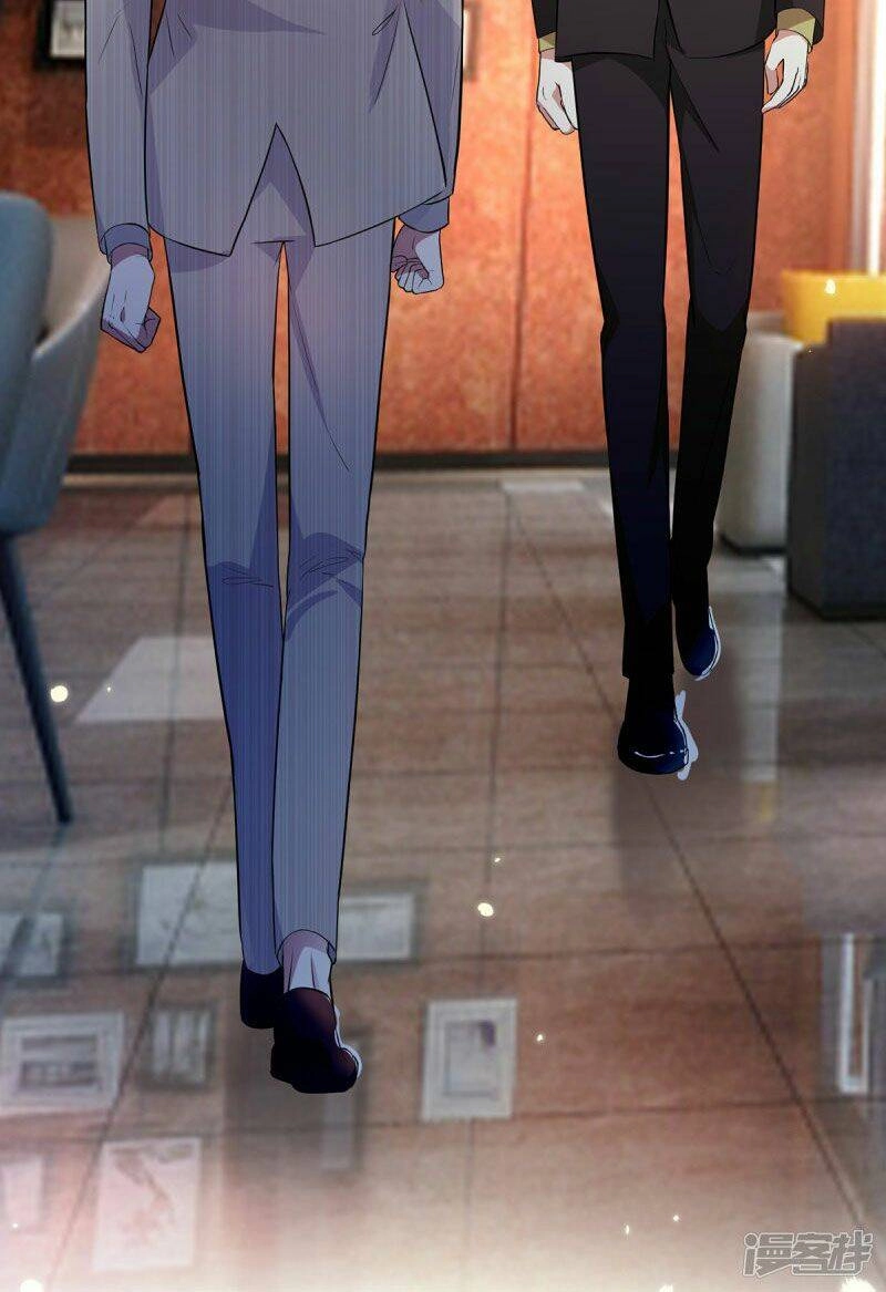 Thuần Tình Lục Thiếu Chapter 210.1 - 8