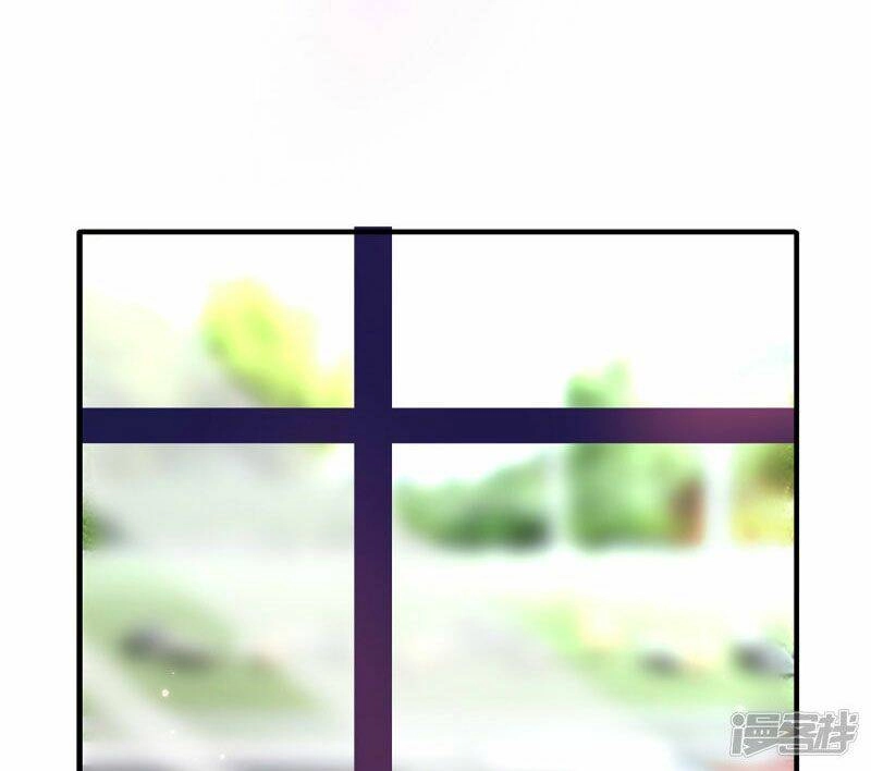 Thuần Tình Lục Thiếu Chapter 210.1 - 13