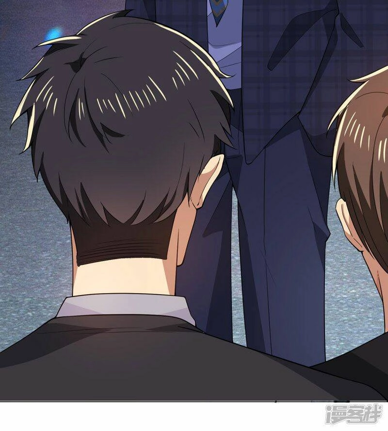 Thuần Tình Lục Thiếu Chapter 211.1 - 7