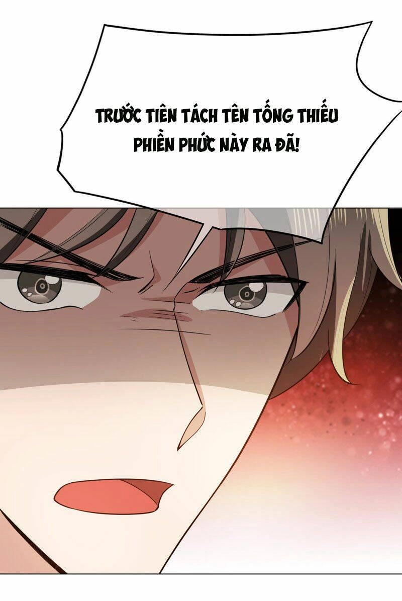 Thuần Tình Lục Thiếu Chapter 211.1 - 14