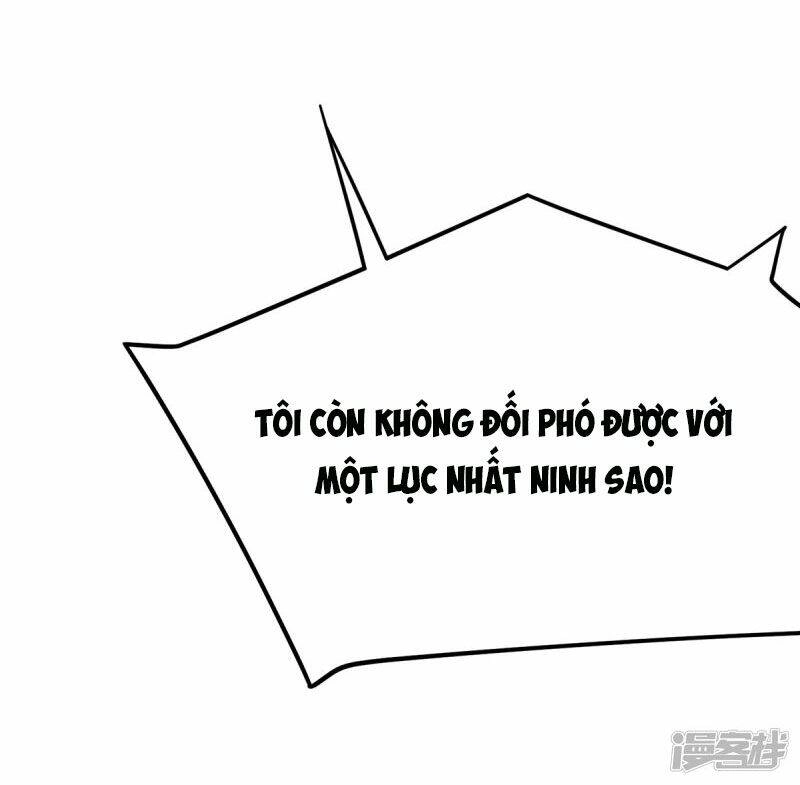 Thuần Tình Lục Thiếu Chapter 211.1 - 15