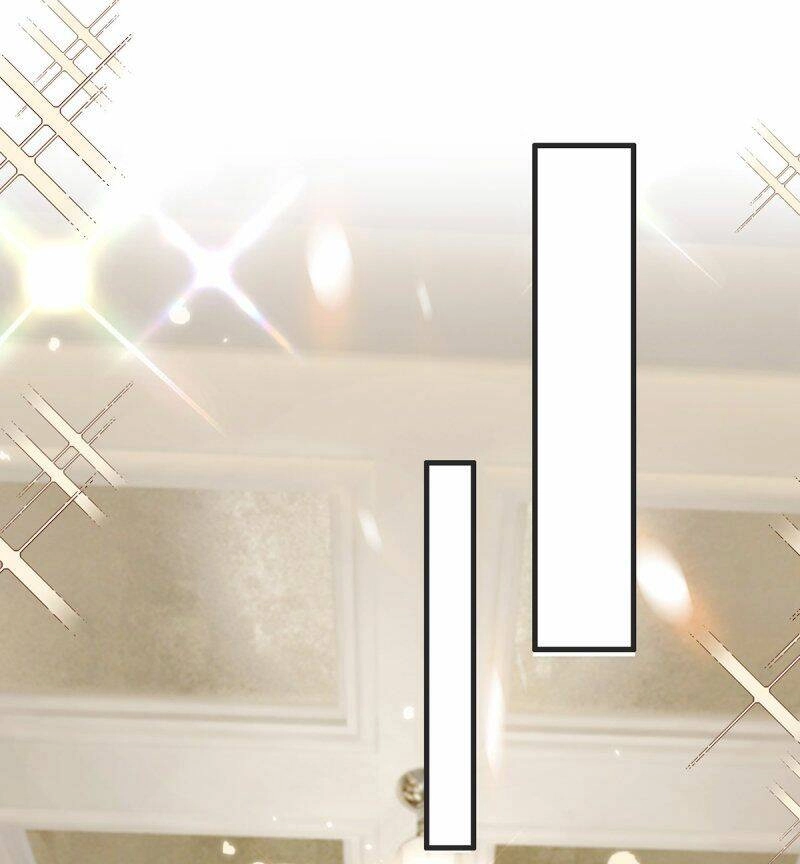 Thuần Tình Lục Thiếu Chapter 211.1 - 16