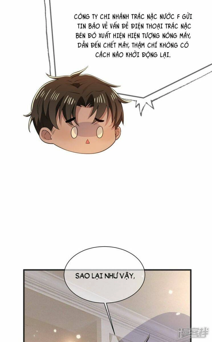 Thuần Tình Lục Thiếu Chapter 211.1 - 21