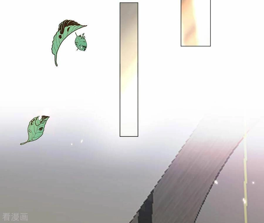 Thuần Tình Lục Thiếu Chapter 212.1 - 7